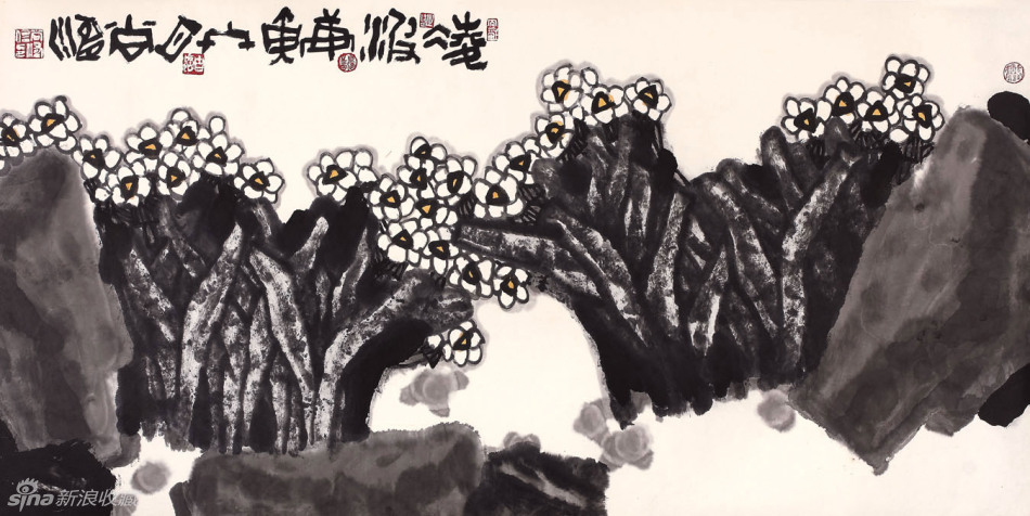 凌波 68x138cm